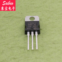 L7805CV Three-end Voltage Stabilization Circuit TO-220 ST