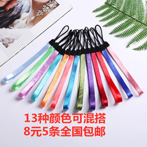 Water cup hanging rope U disk umbrella nylon sling rope handblin key buckle padding to decorate the wristband strong color