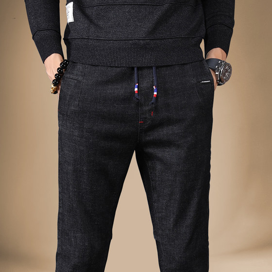 Men's elastic waist casual Korean style elastic spring and autumn black jeans men's slim-fitting trendy small feet tether pants versatile
Men's elastic waist casual Korean style elastic spring and autumn black jeans men's slim-fitting trendy small feet tether pants versatile