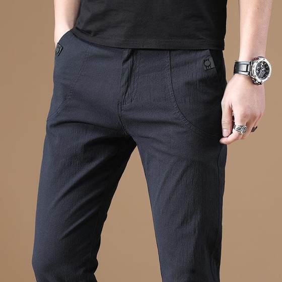 Pure cotton linen cotton linen autumn pants thin breathable youth casual feet men's autumn slim autumn pants trousers
Pure cotton linen cotton linen autumn pants thin breathable youth casual feet men's autumn slim autumn pants trousers