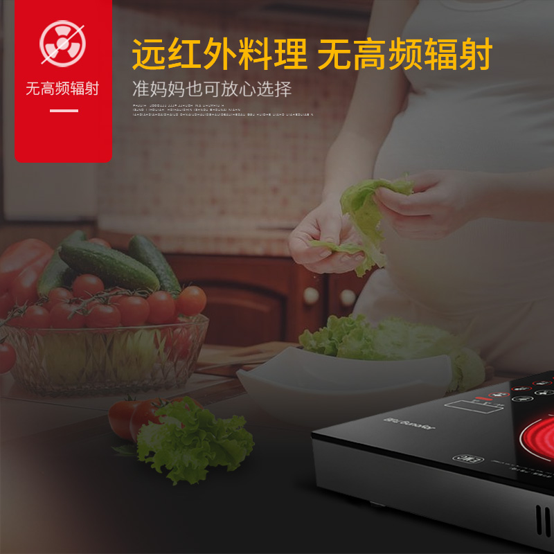 joyoung electric pottery stove home stir fry induction cooker new hot pot smart desktop light wave official flagship store authentic