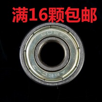 Roller skates bearing flat skates Skates roller skates Brush Street brakes universal roller skates wheel bearings