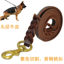 Dog traction rope Bull Leather Explosion gold wool Labrador Large canine dermis Leather Collar Walk Dog Rope Dog Chain