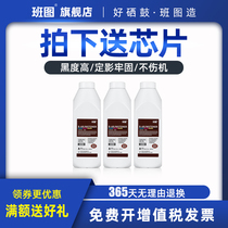 Suitable for Sharp 1808S Toner 2048S 2348SV 2008D 2048N 2421X 2221R mx237 Toner Cartridge 38