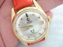 (Already connected) radar 41 drill automatic mens watch