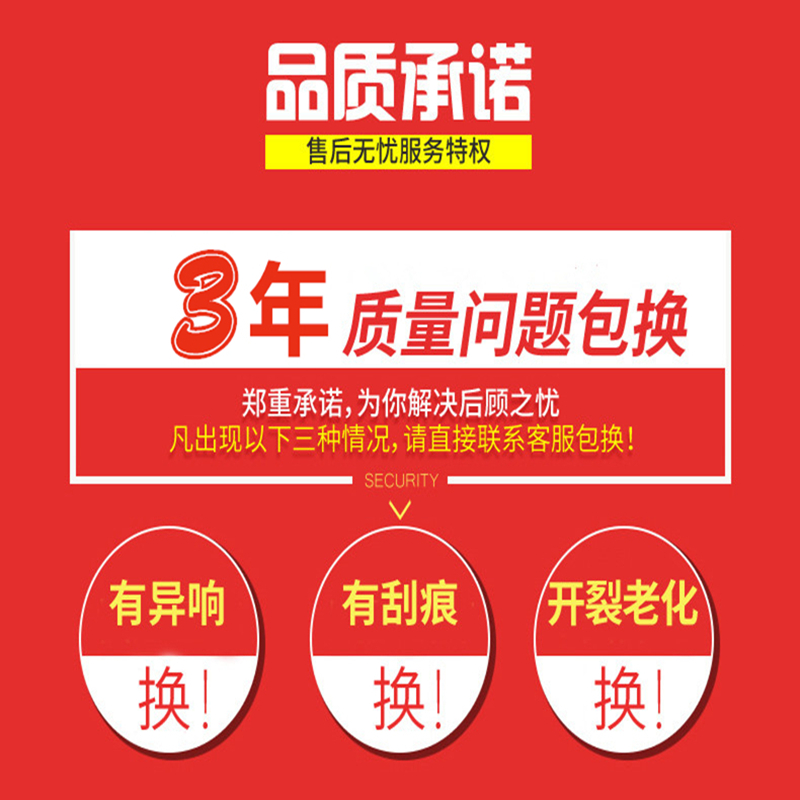 car wiper boneless universal type original wiper strip before upgrade, classic wiper after original interface