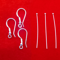 999 Pure Silver Ear Hook Handmade Diy Earrings Accessories Make Earwear Material Bag Round Head Silver Needle Jade Beads Flower Toodle Beads