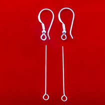 Handmade Diy Earrings Material Packs 999 Pure Silver Ear Hook Crystal Jade Beads Made Ear Accessories Foot Silver Accessories Silver Needle Sepal Beads