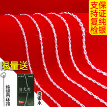 Sterling Silver Necklace 999 Sterling Silver Women Womens Water Corrugated Chain Korean Fashion Silver Jewelry Jewelry choker Birthday Gift