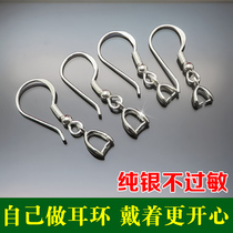 Hypoallergenic 925 sterling silver ear hook accessories earring clip buckle do earring material bag handmade DIY earring sterling silver adhesive hook