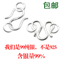 999 pure silver M buckle S buckle necklace buttoned with two sides opening hand digy accessories fix hand chain buckle Sub-hook connection buckle head