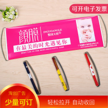 Hand-flag cheerleading flag auto-shrink small banner set to make company Xuan Color small banner manufacturer Direct order to do