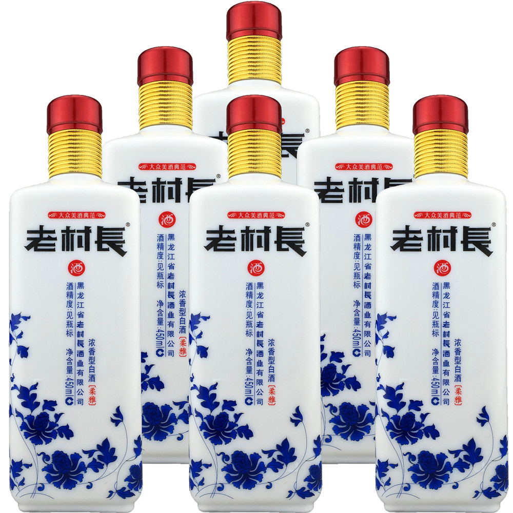 老村长白酒整箱特价柔雅38度450mlx6浓香型纯粮酿造特价包邮_双氙车灯