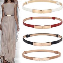 Belt dress simple versatile Fashion Women Leather Belt Thin