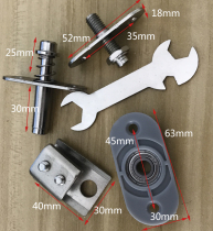 Folding door upper and lower shaft world axis folding accessories adapted hanging rail inner diameter 28mm around