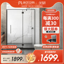 Jia Yi shower room partition flat door toilet dry and wet separation bathroom tempered glass door extremely narrow edge