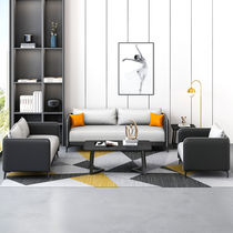 Office sofa simple modern coffee table combination set business reception small guest sitting area