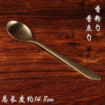 Multi-purpose zinc alloy spatula tobacco powder sandalwood spoon incense burner ash spoon ash ash spoon ash spoon