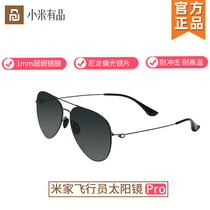 Xiaomi Pilot Sunglasses Pro Driving Female Polarized Glasses Mens Mi Family Black Driver Eyes Sunglasses Men