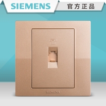 Siemens Switch Socket Yoyo Series Champagne Gold One Phone Home Panel 86 Wall Power Supply