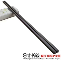 Chopsticks disinfection machine diamond alloy chopsticks high-end grinding anti-skid tableware extended chopsticks 27 cm 100 pairs