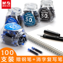 100 pieces of morning light primary school students can replace the ink bag set erasable students with straight liquid replaceable blue black pure blue crystal blue erasable ink bag wholesale