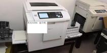 Original new Ricoh 5451C DD5450C digital speed printer A3 printing format