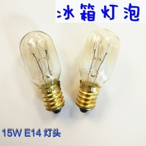Refrigerator bulb E14 small screw micro bulb 15W Microwave crystal salt lamp oven Special purpose
