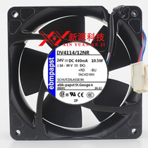 DV4114 2NH DV4114N 2N 2NH 12NR 2NR 24V 32W original EBMPAPST fan
