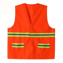 Sanitation vest reflective vest sanitation workers clothes work clothes reflective clothing property cleaning workers road construction