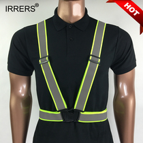 IRRERS quality widened reflective strap reflective vest reflective vest night riding partner reflective vest