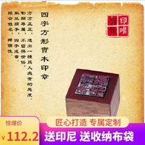 Movable type type copper movable type customized movable type printing movable type printing movable type printing movable type