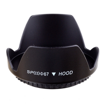 67mm Lotus Spiral Petal Lens Shade 67mm Canon Nikon Universal Shade