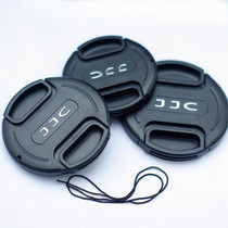 JJC Universal 67MM Middle Pinch Lens Front Cover