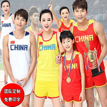 Track and field suit suit Mens sprint competition national team track and field suit Womens Chinese team track and field training suit Childrens sprint suit