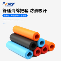 Bike handle sleeve Silicone Mountain Bike handle Silicone Rubber Armrest Handle Bike Handle Bike Handle Comfort Universal Anti Slip