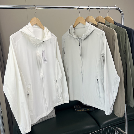 UPF50+! Breathable mesh underarms! Spring and summer men's foreign trade casual hooded skin clothes sun protection jacket
UPF50+! Breathable mesh underarms! Spring and summer men's foreign trade casual hooded skin clothes sun protection jacket