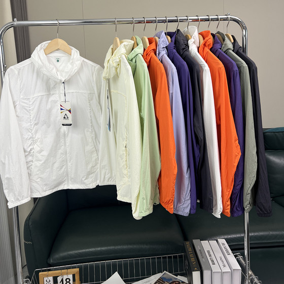 Highly recommended! Quick drying and breathable! Foreign trade men's summer couple's style light and thin sun protection clothes hooded casual jacket Highly recommended! Quick drying and breathable! Foreign trade men's summer couple's style light and thin sun protection clothes hooded casual jacket