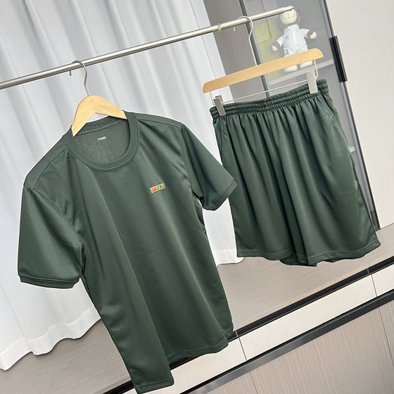 Quick-drying training suit! Summer men's foreign trade one-way guide wet physical fitness suit sports tops short sleeves shorts suit
Quick-drying training suit! Summer men's foreign trade one-way guide wet physical fitness suit sports tops short sleeves shorts suit