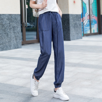 Children with trousers Summer thin ice wire pants New ultra-thin casual silk jeans in 2023 Nine points Harun