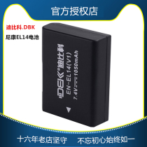 Nikon EN-EL14a Battery Dubico D3100D3200D3300D3400D5200D5300 Camera battery