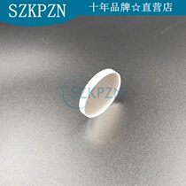 Laser protection lens 25*2mmS12 quartz double-sided coating Hua Russia welding machine cutting machine protection lens