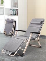 Folding recliner office artifact summer lunch break nap leisure couch folding bed lazy chair folding bed