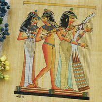 Egyptian papyrus paper painting hand drawn living room Hall decoration painting 43 * 33cm three female musicians