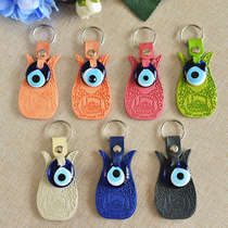 Turkish blue eyes tulip-shaped key chain key chain bag hanging to keep safe and evil spirits
