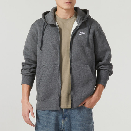 Nike Grey Fleece Jacket Men's Hooded Knitted Cotton Casual Top Windproof Warm Sportswear BV2646
Nike Grey Fleece Jacket Men's Hooded Knitted Cotton Casual Top Windproof Warm Sportswear BV2646