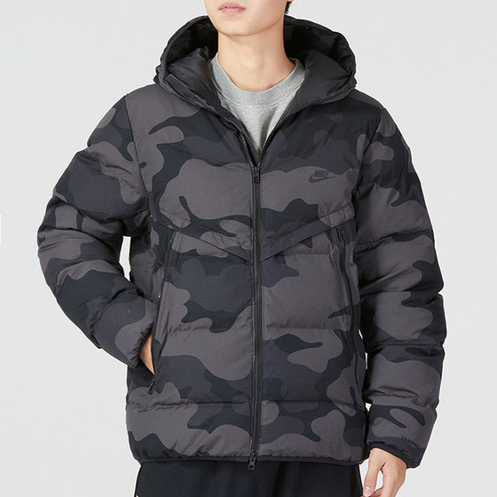 Camouflage hooded cotton jacket Nike Nike men's thick coat windproof and warmth sports casual top DQ4936 Camouflage hooded cotton jacket Nike Nike men's thick coat windproof and warmth sports casual top DQ4936