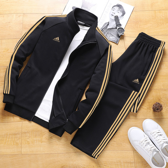 Adidas Gold Label Sports Set Men's Spring New Stand Collar Jacket Three-Bar Straight-Legging Trousers Casual Men's Clothing
Adidas Gold Label Sports Set Men's Spring New Stand Collar Jacket Three-Bar Straight-Legging Trousers Casual Men's Clothing