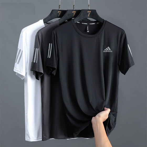 Adidas short-sleeved men's T-shirt for summer new sports loose quick-drying clothes large size fitness running ice silk shirt
Adidas short-sleeved men's T-shirt for summer new sports loose quick-drying clothes large size fitness running ice silk shirt