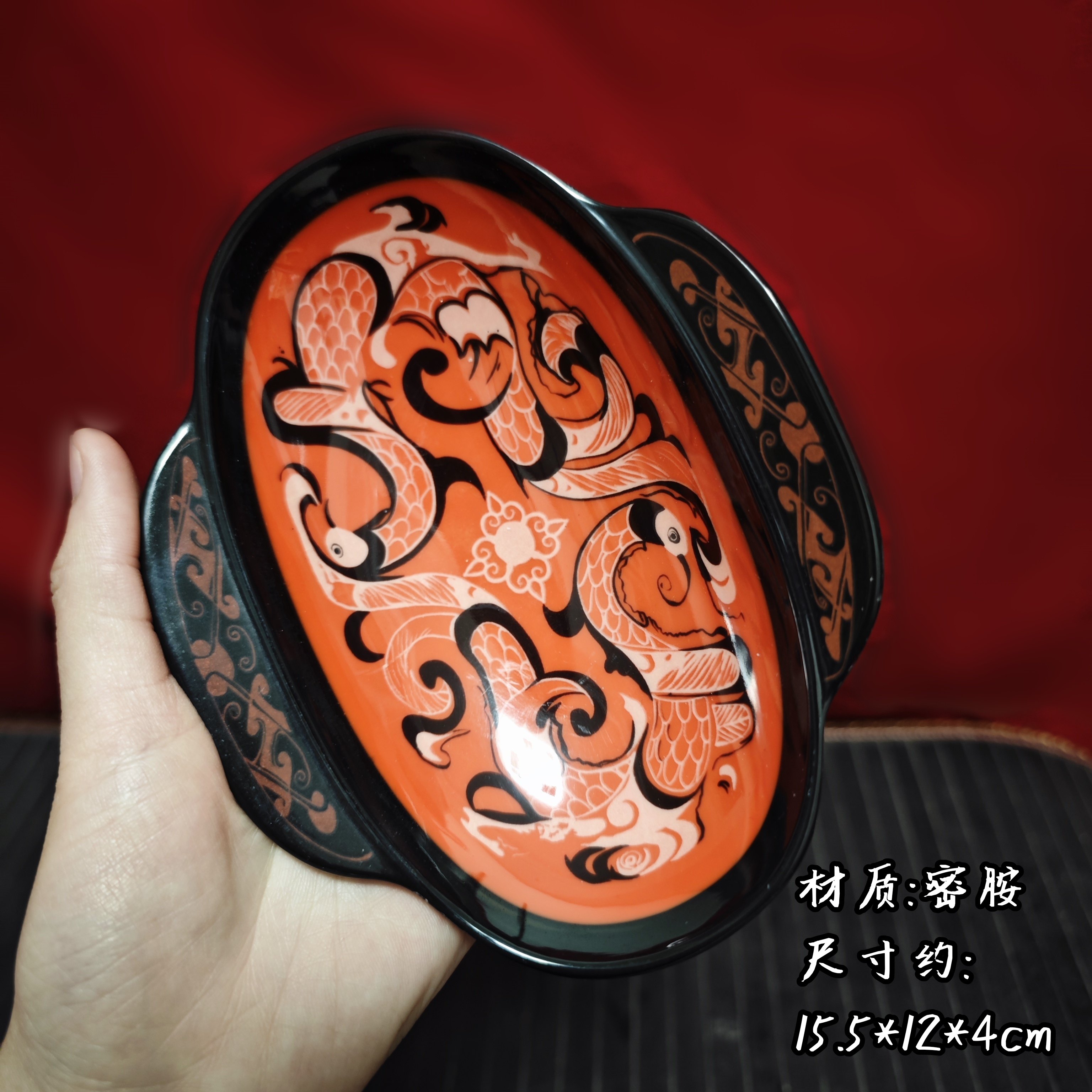 仿制仿漆木彩绘西汉三鱼纹漆器耳杯荆州文创楚秦汉代羽殇双耳酒杯